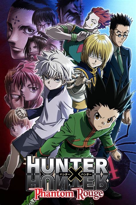 Poster of Hunter X Hunter Phantom Rouge Movie